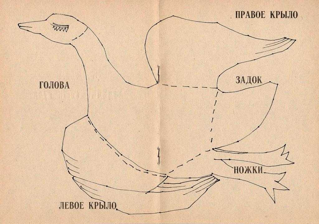 Толстой лев быль «как мужик камень убрал»