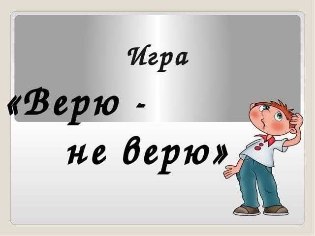 Чем отличались древние и древнейшие люди: основные отличия | в чем разница