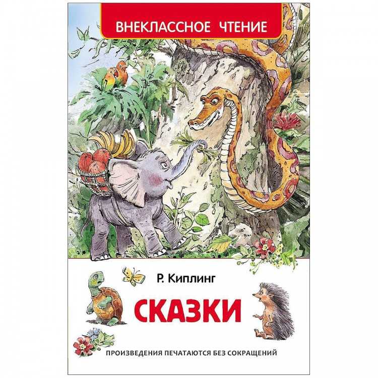 Как объяснить ребенку 3-5 лет зачем верблюду горбы