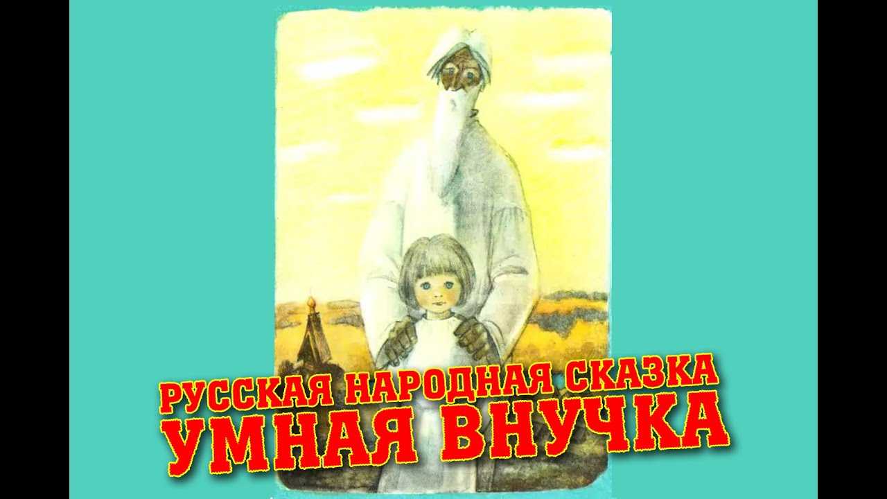 Как заполнить читательский дневник 3 класс образец. читательский дневник 3 класс краткое содержание образец. как заполнить читательский дневник в третьем классе. в этой статье мы расскажем вам, как заполнить читательский дневник третьекласснику.