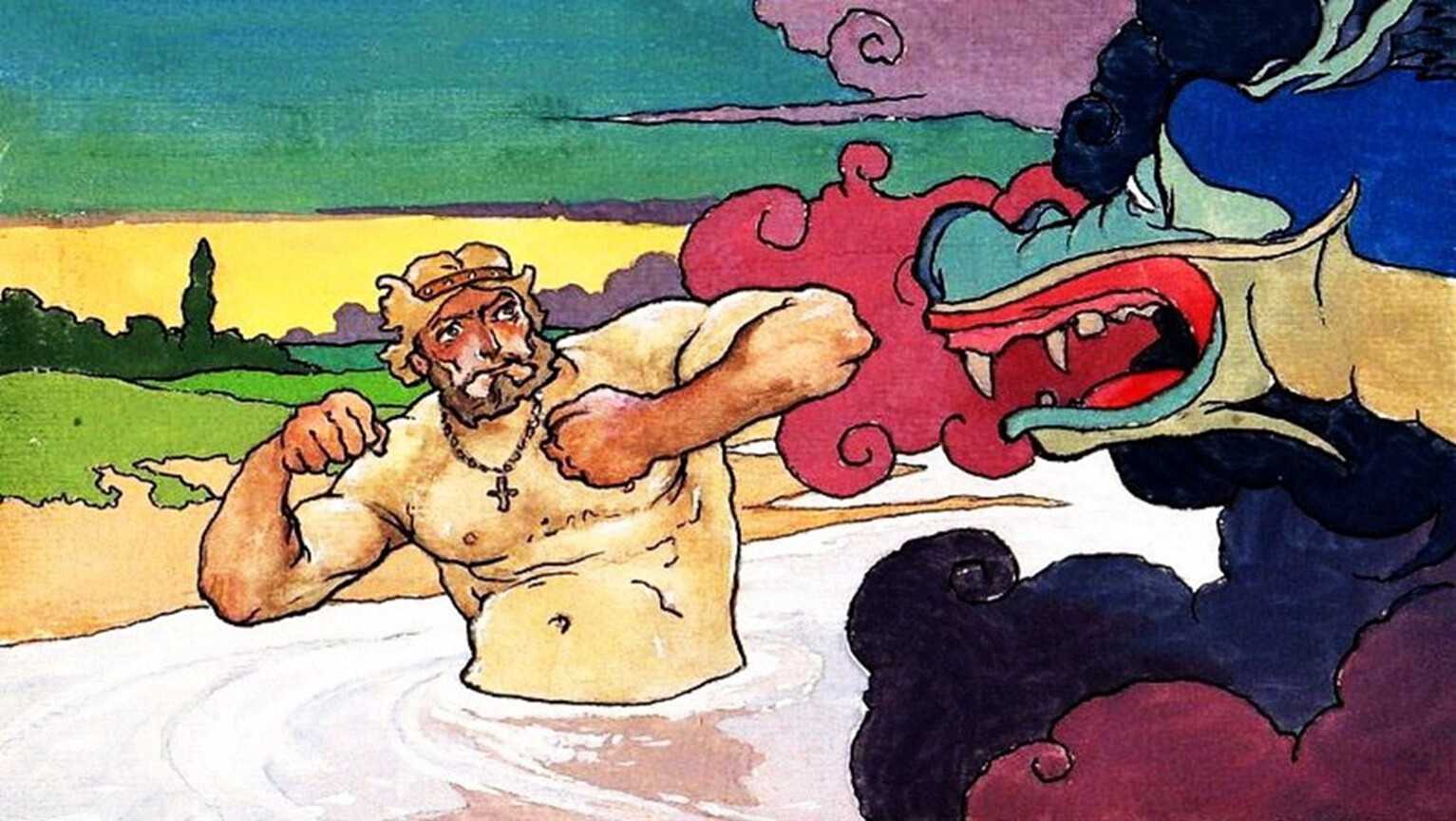 Народная сказка «добрыня и змей» — кратко содержание для читательского дневника