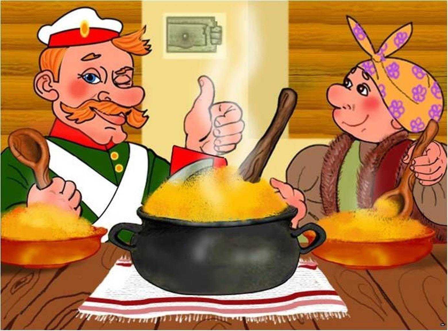Анализ русской народной сказки «каша из топора»
