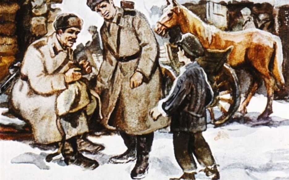 Яковлев «цветок хлеба» читать полностью