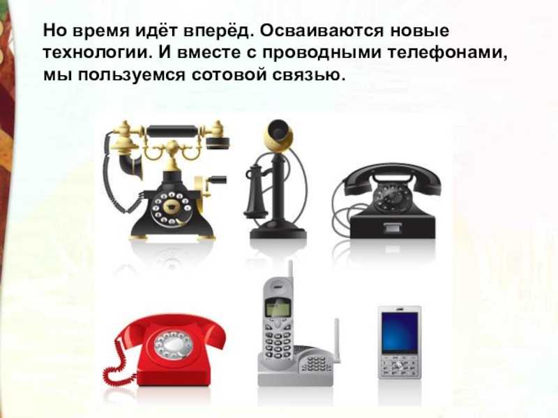 «заплатка» читательский дневник