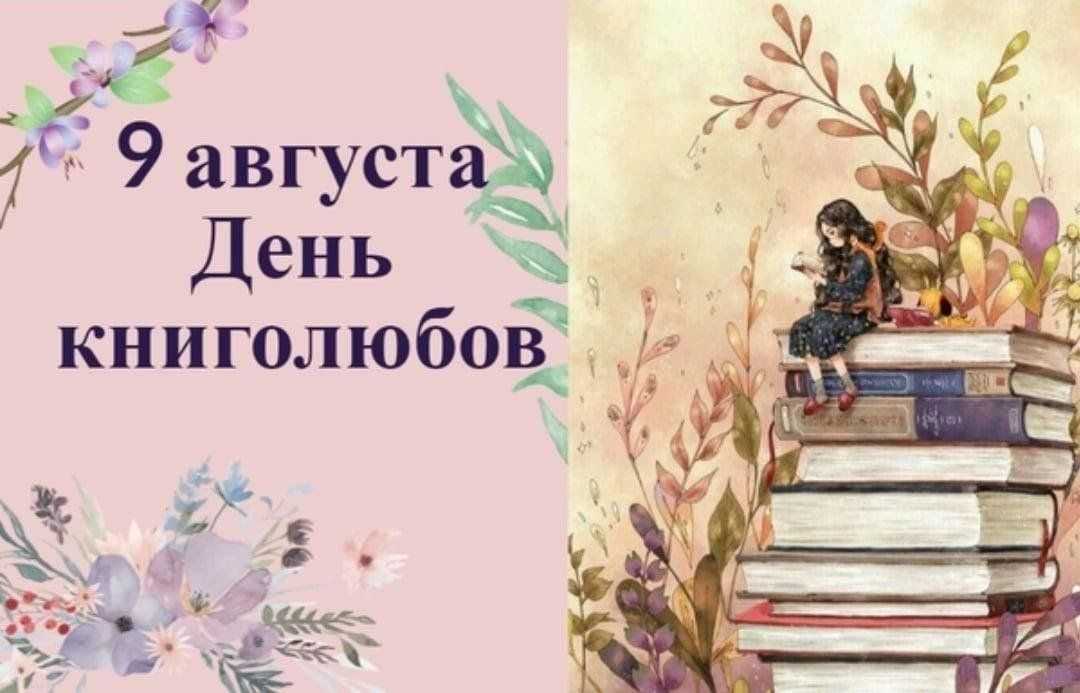 виды звуков как составить собственный рассказ статья о мифах и фольклоре Великобритании Past Simple Tense used to