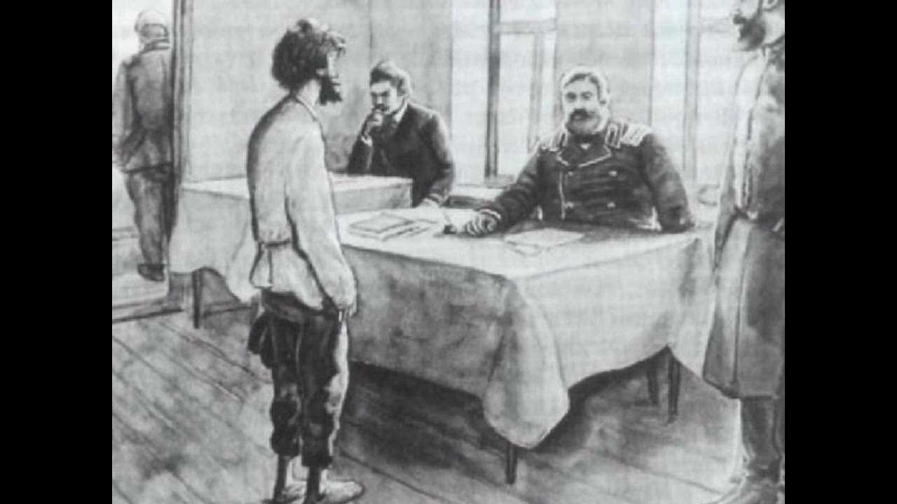 «жалобная книга» читательский дневник