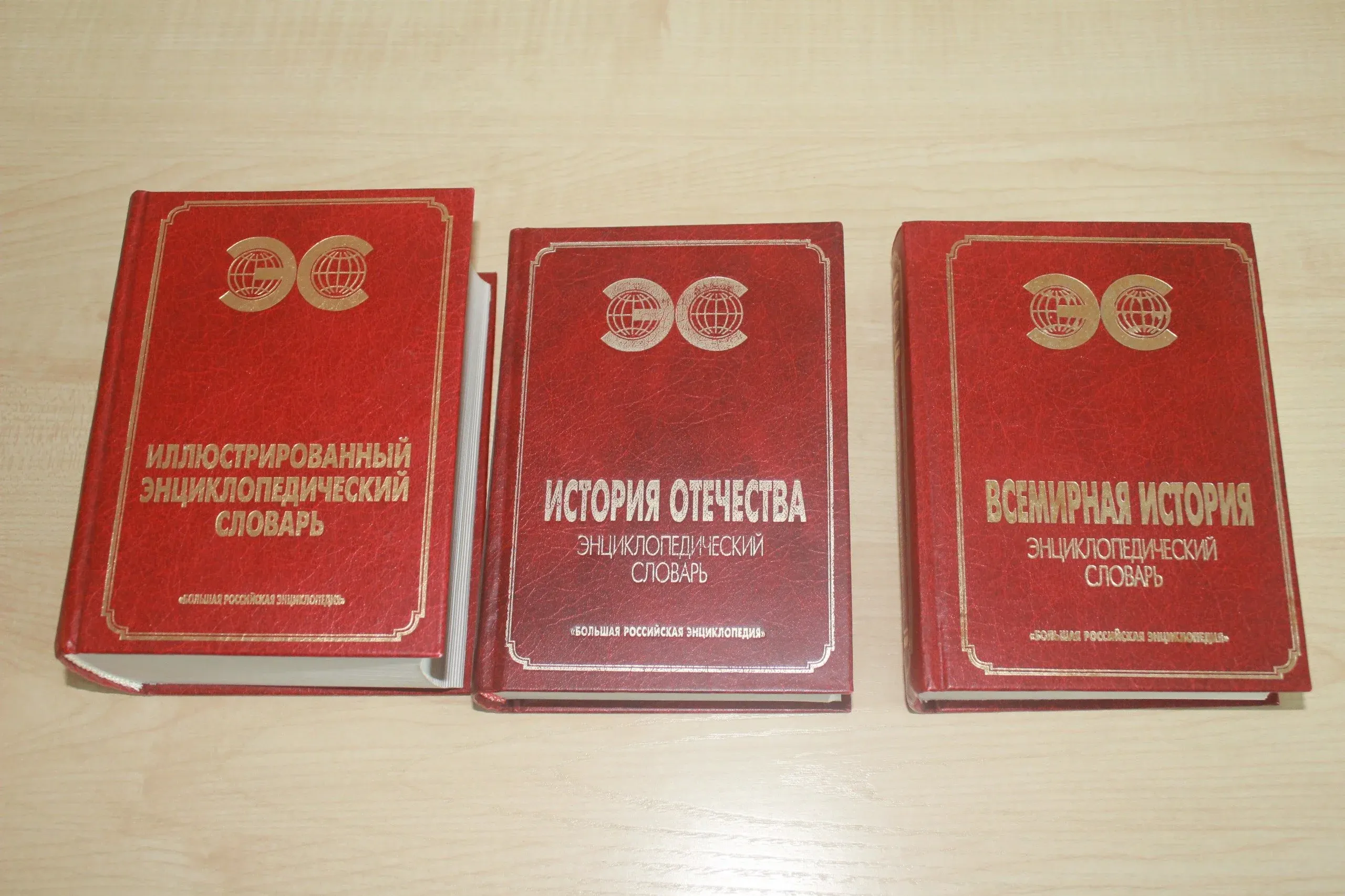 Диалог и его оформление на письме