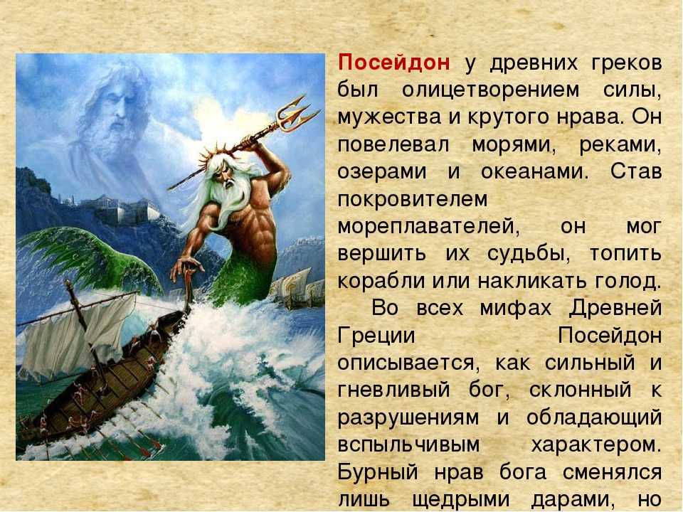 Древняя греция кратко и понятно. самое главное из истории.
