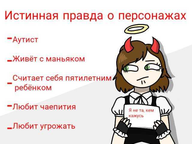 Чайник – краткое содержание андерсена (сюжет произведения)