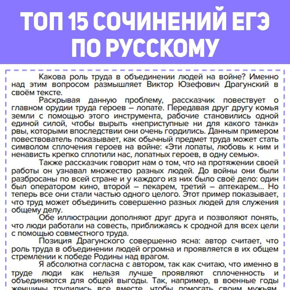 «обезьяний язык» — анализ рассказа михаила зощенко