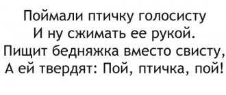 Анализ стихотворения жуковского жаворонок сочинения и текст