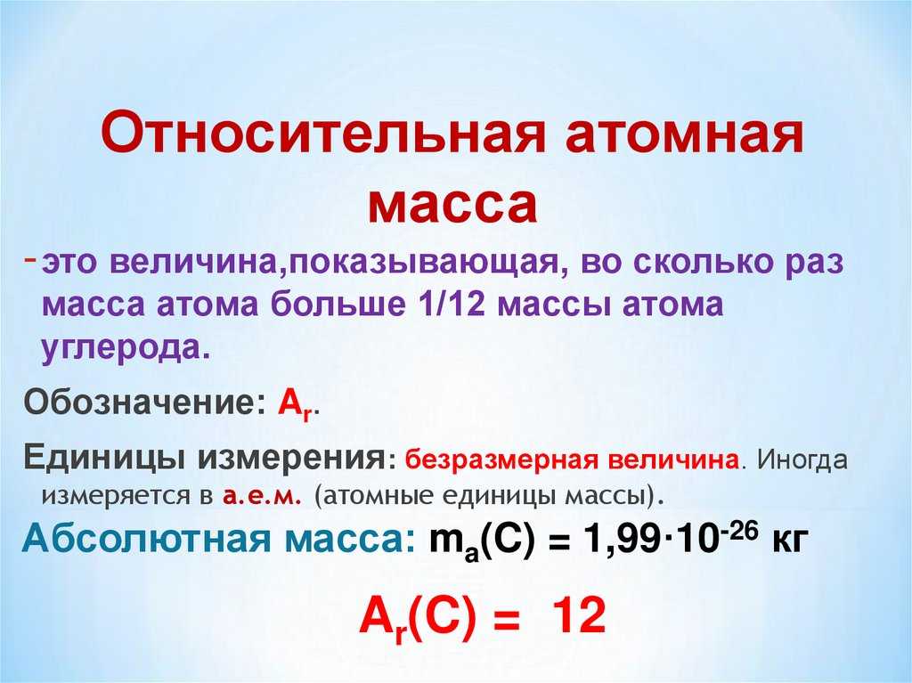 Решебник  и гдз по химии 8 класс: габриелян о.с.