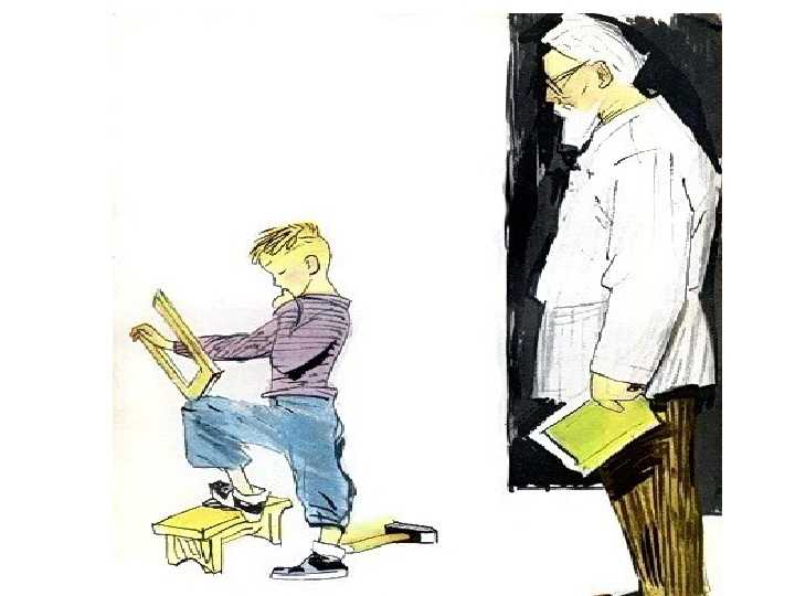 Самуил маршак 📜 мастер-ломастер