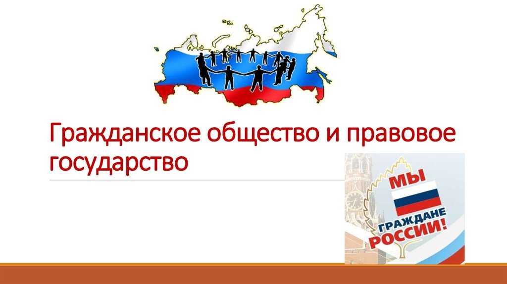 Обществознание