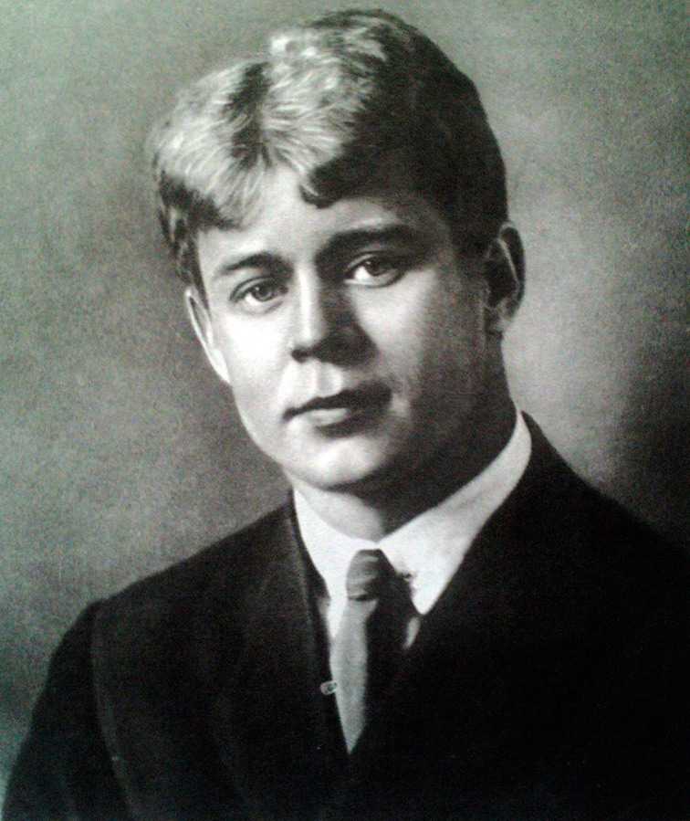 Есенин мои мечты стремятся. анализ стихотворения есенина мои мечты
