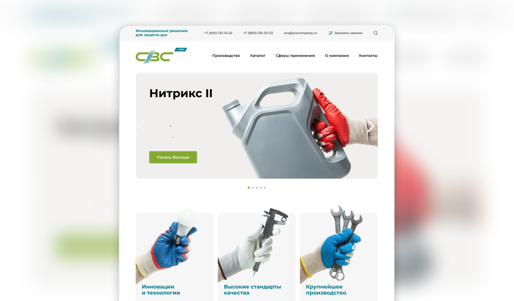 Структуры (struct) в c#