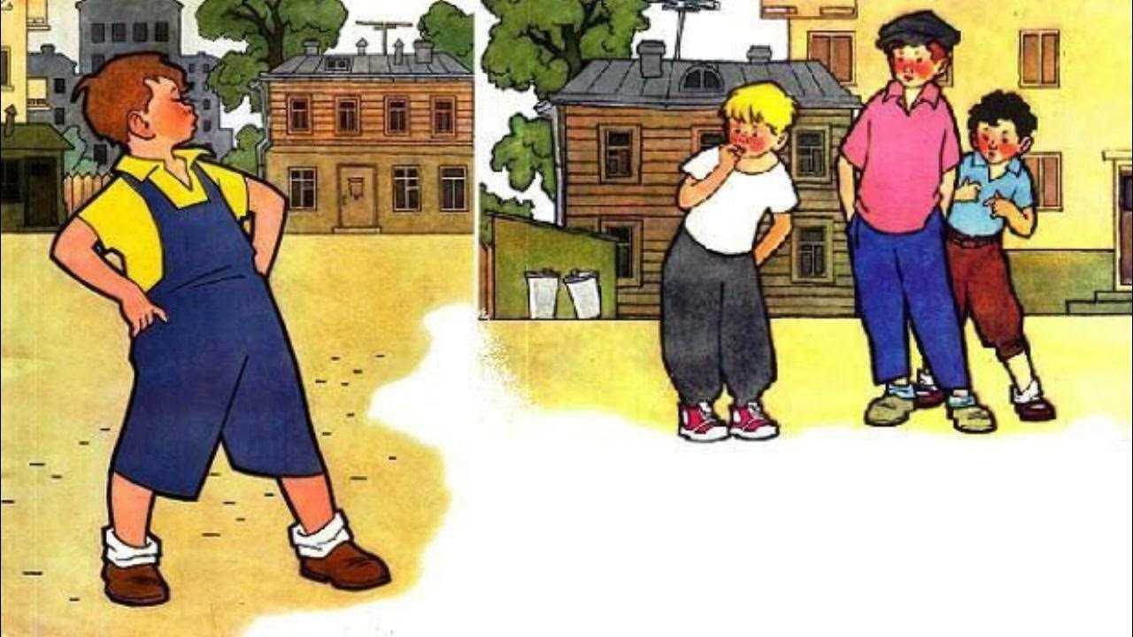 Елка зощенко читательский дневник цитаты