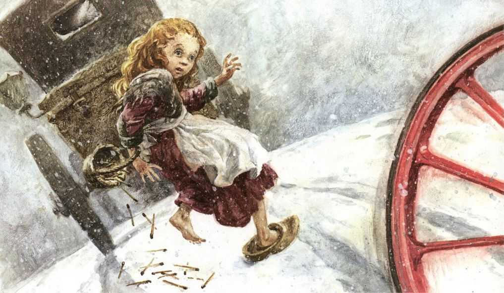 Сказка девочка со спичками. ганс христиан андерсен