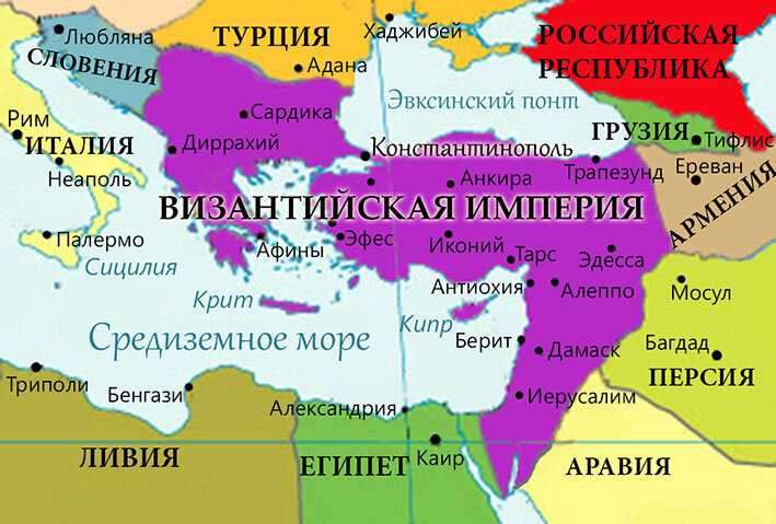 Византия и византийская империя: история, религия, культура, искусство