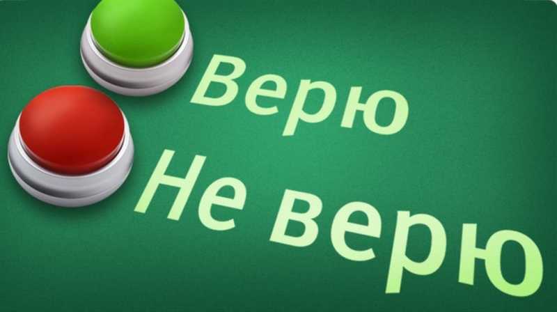Эволюция человека: этапы развития. происхождение от первых предков