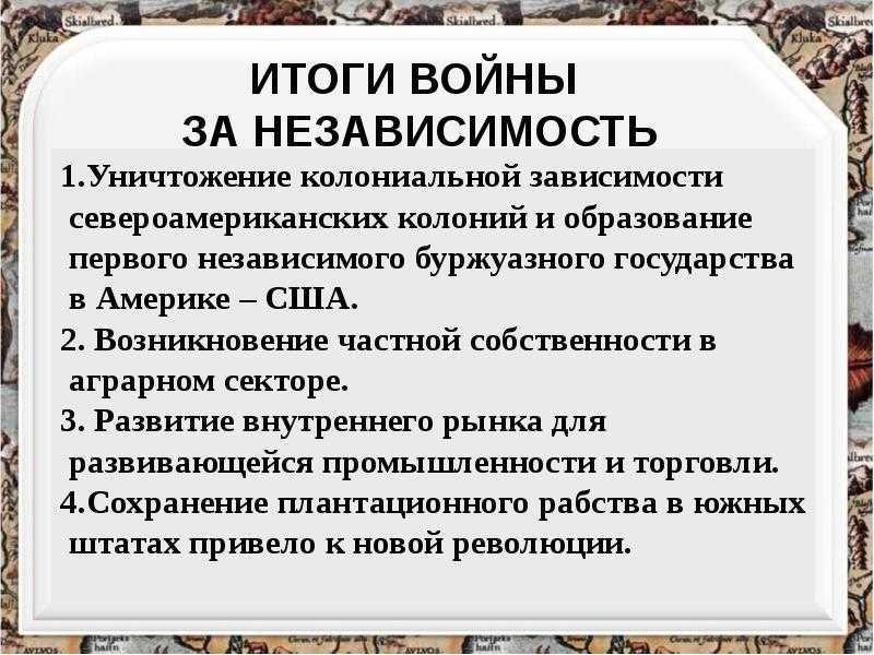Система образования в сша – краткая справка | нью-йорк