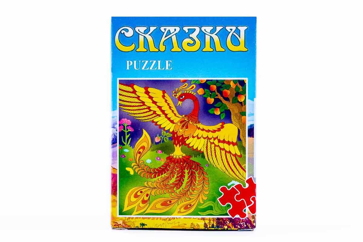 «сказка о золотом петушке» читательский дневник