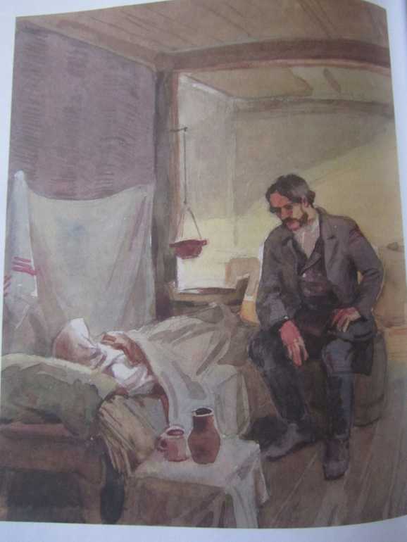 «записки охотника» и. с. тургенева - краткое содержание