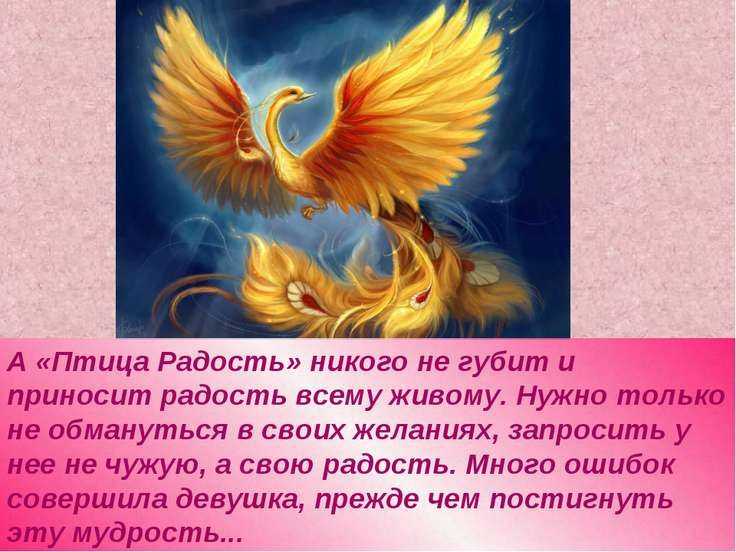 Е. носов - как патефон петуха от смерти спас: краткое содержание, пересказ для читательского дневника - рустих кратко