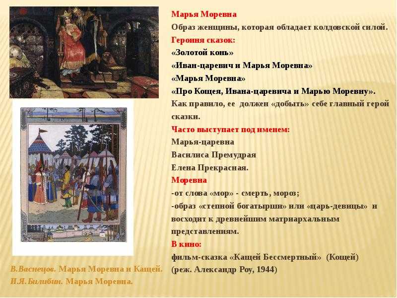 Анализ стихотворения фета "добро и зло". отражение мировоззрения афанасия афанасьевича фета в его лирике песенка для поднятия настроения;-)