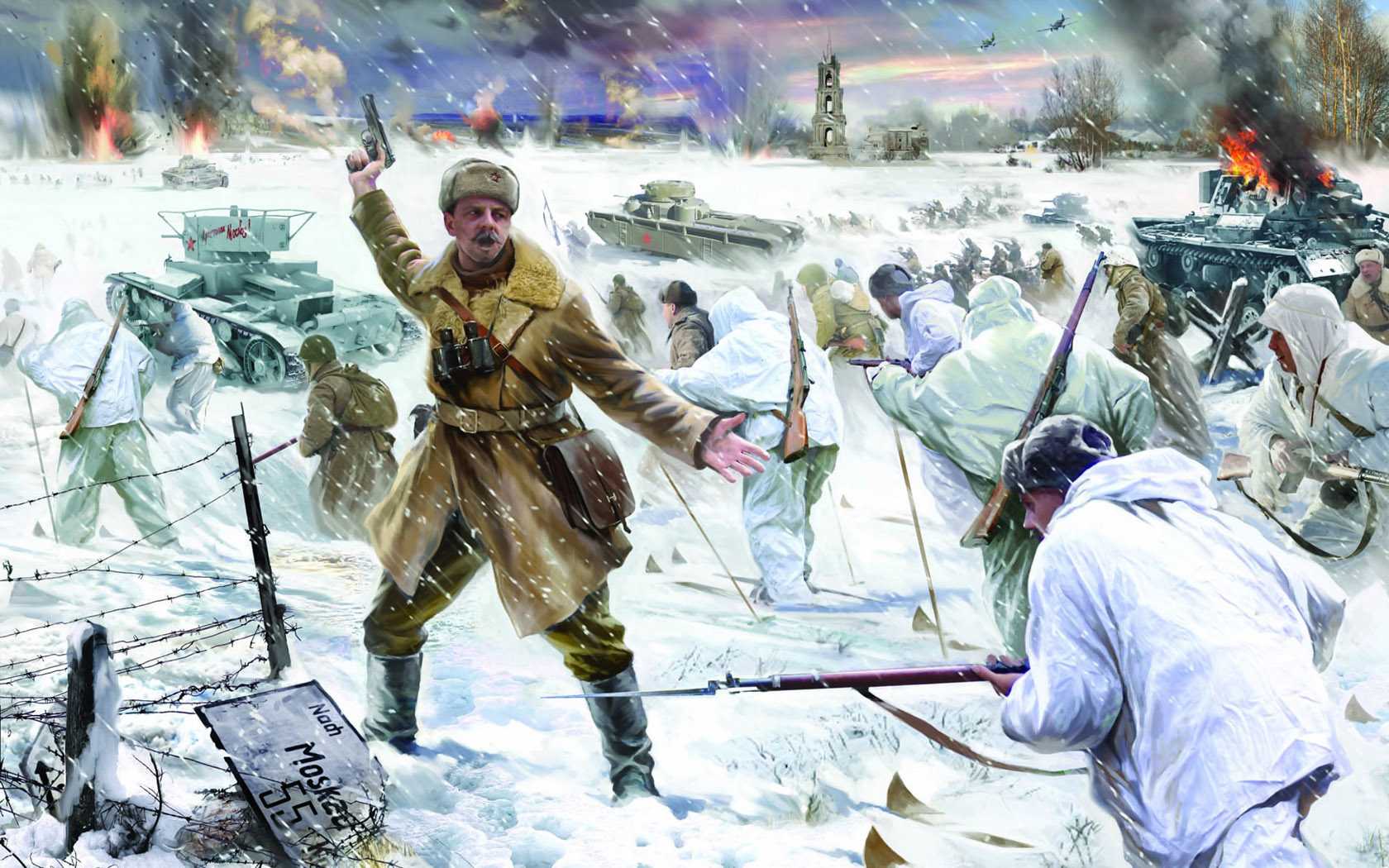Начальный период войны (1941-1942 гг.)