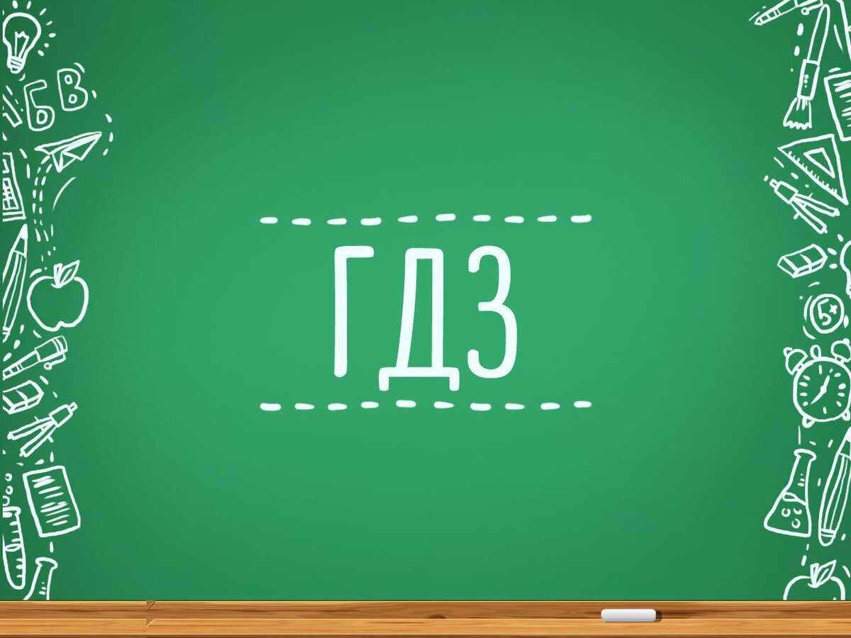 Гарри‌ ‌поттер по порядку: 1, 2, 3, 4, 5, 6, 7, 8, 9, 10 смотреть онлайн в хорошем качестве 720-1080 hd, бесплатно на русском языке