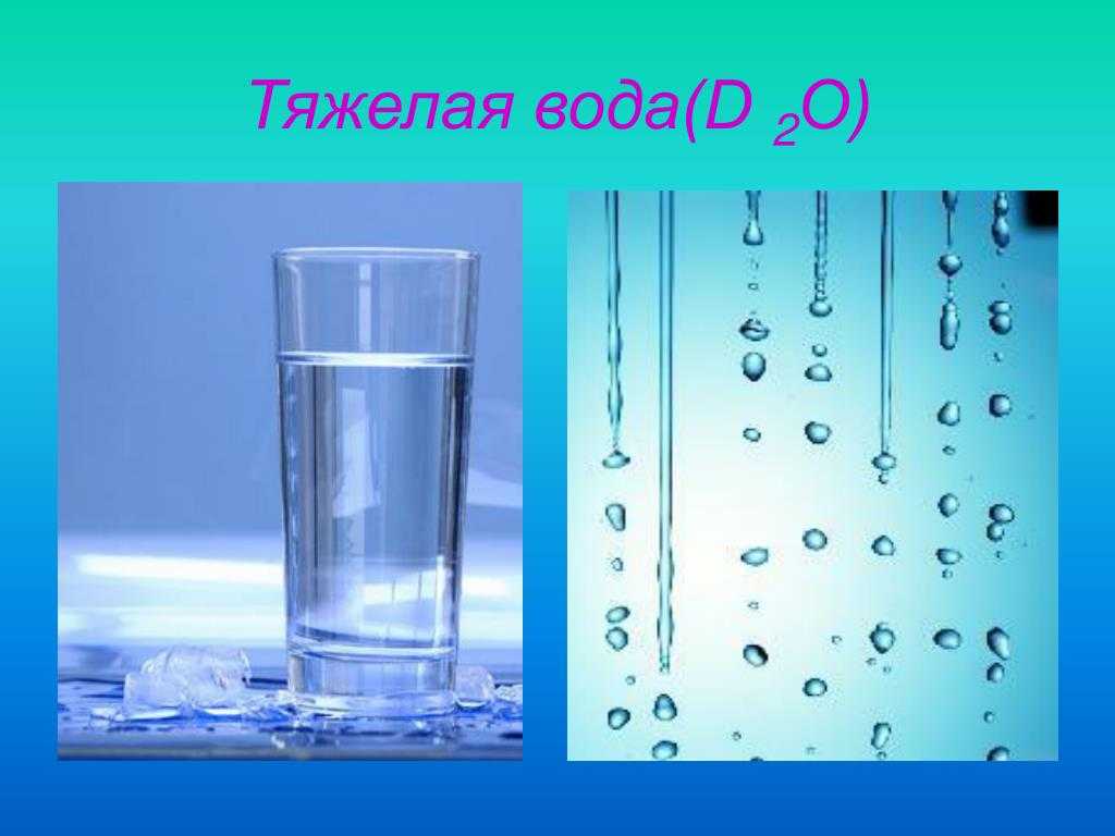 Гдз   по химии 8 класс о.с. габриелян
