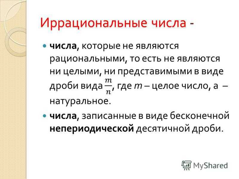 Алгебра шыныбеков а. 8 класс 2018 повторение материала, пройденного в 7 классе упражнение 0.11 гдз(дүж) решебник | kzgdz.com