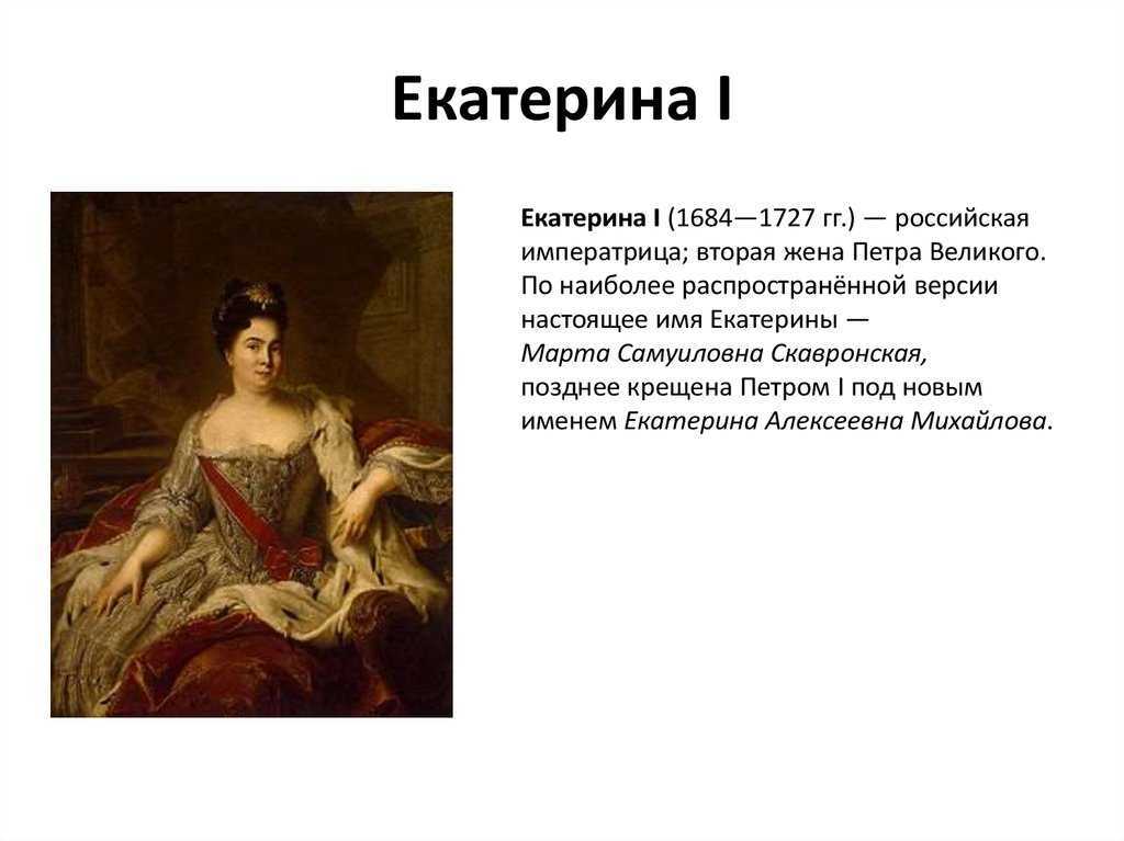 Восстание пугачёва. причины, итоги, события, суть кратко.