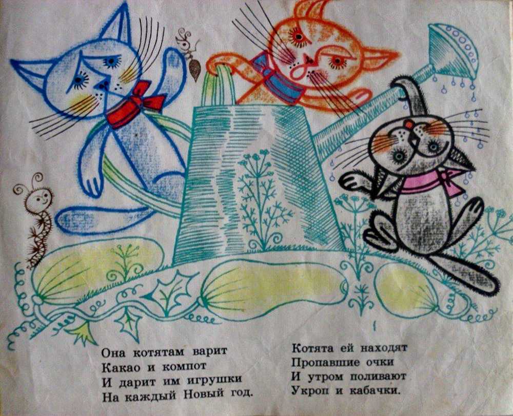 Как заполнить читательский дневник 3 класс образец. читательский дневник 3 класс краткое содержание образец. как заполнить читательский дневник в третьем классе. в этой статье мы расскажем вам, как заполнить читательский дневник третьекласснику.