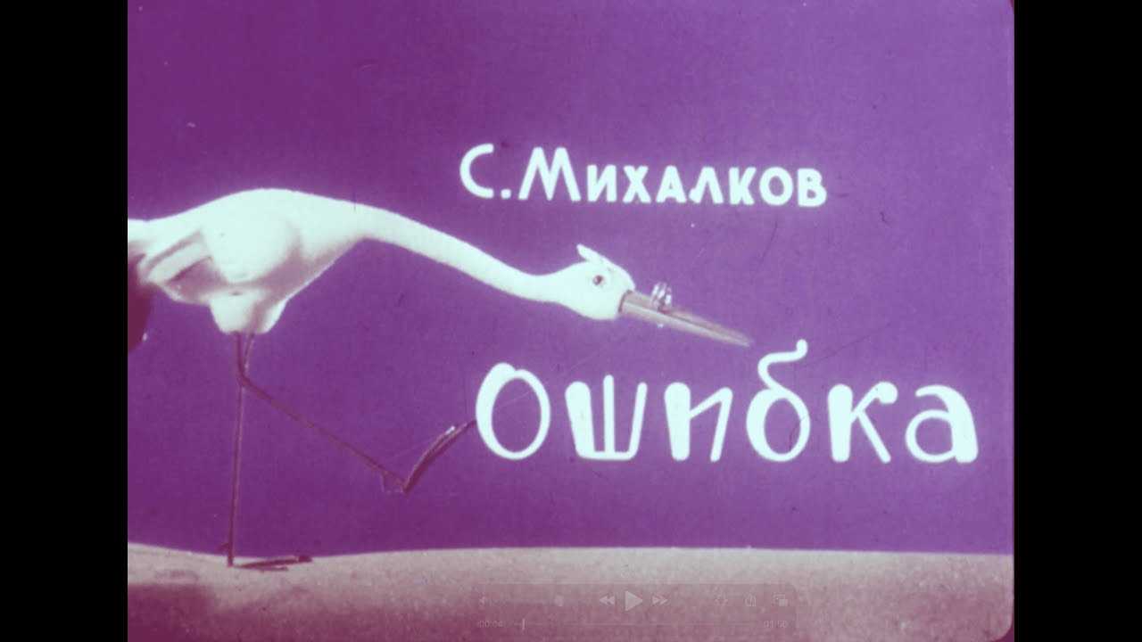 Читательский дневник по литературе: как правильно оформить дневник и шаблоны для заполнения