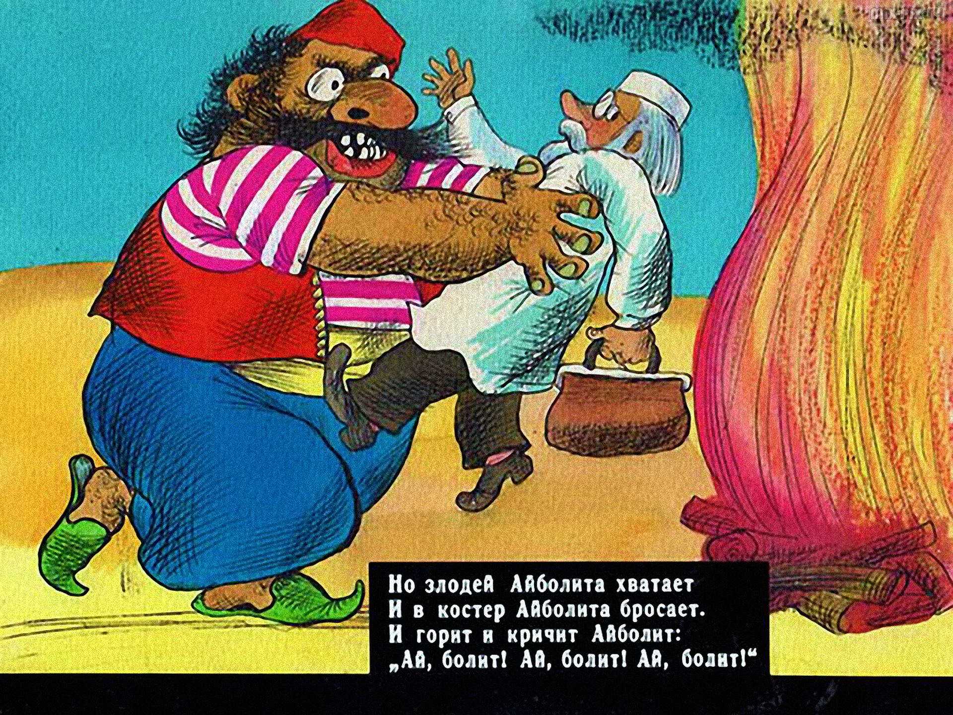 Главные герои путаница чуковский – какова главная мысль, главные герои, чему учимся?