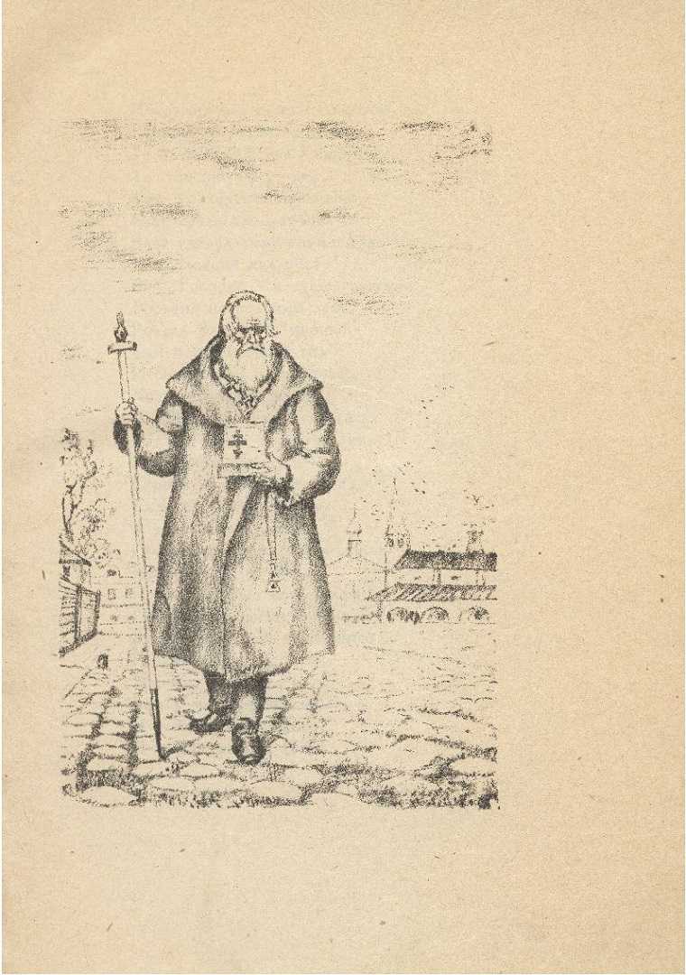 Николай некрасов - влас: читать стих, текст стихотворения полностью - классика на рустих