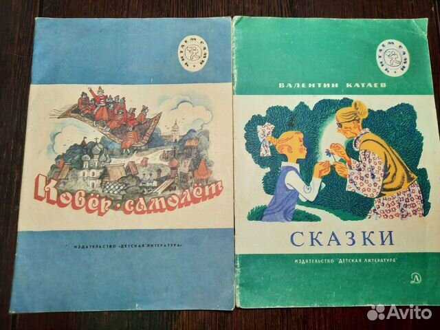 Чаплина "крылатый будильник" читательский дневник - как заполнить и ответить на более сложные вопросы?