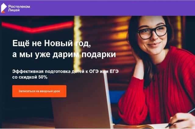 Значение воды для жизни живых существ