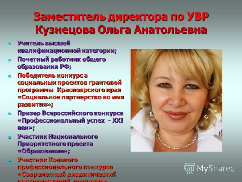 Округление чисел