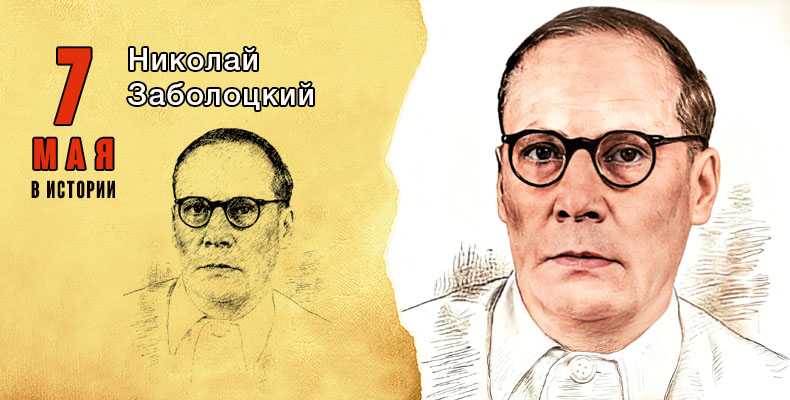 Я не ищу гармонии в природе. я не ищу гармонии в природе.