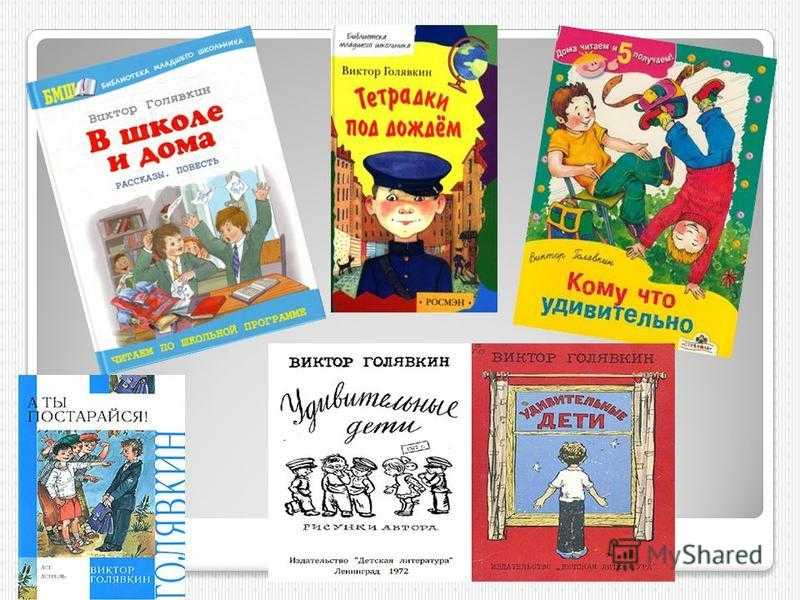 А вы заполняете читательский дневник? какая у вас формулировка в школе? у нас «родители должны». каждый день.
