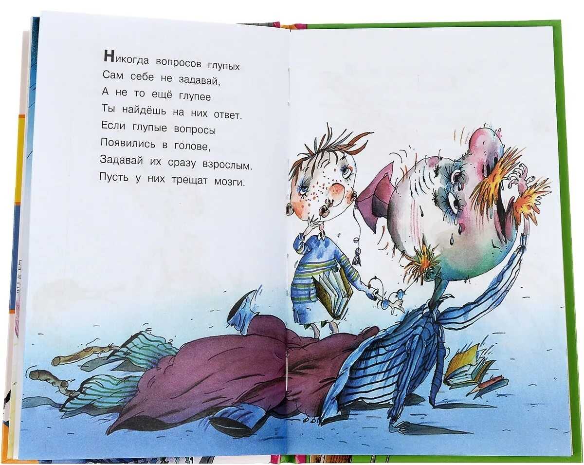 Рассказ «петька на даче» для читательского дневника: краткое содержание, основная мысль, главные герои