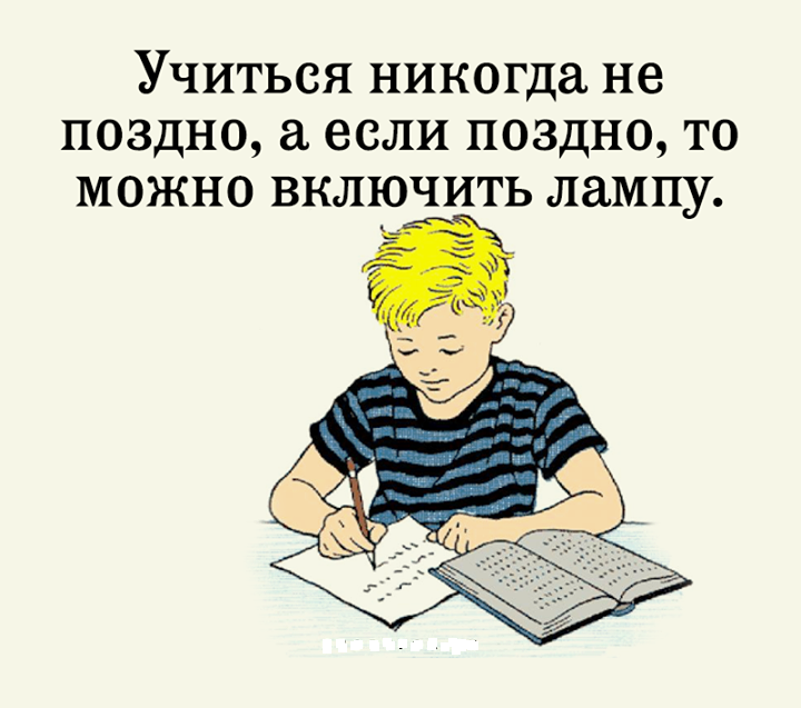 Понемногу: а. фет "учись у них - у дуба, у берёзы", ответы на вопросы учебника 6 класс