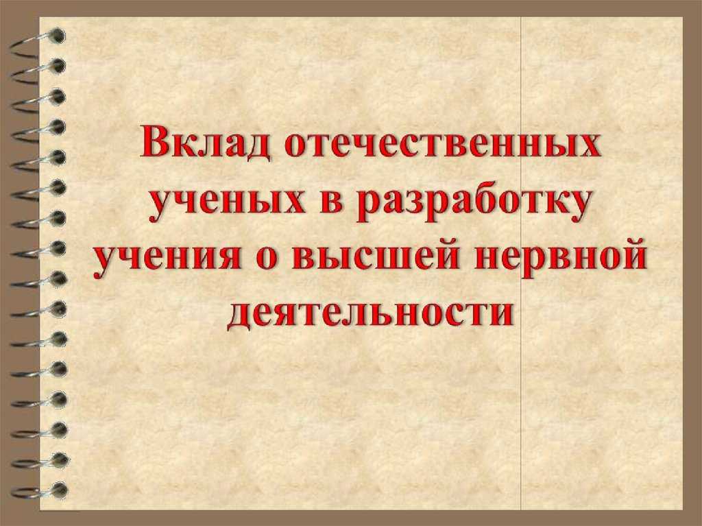 Гдз по биологии 8 класс пасечник, суматохин, учебник просвещение 2023