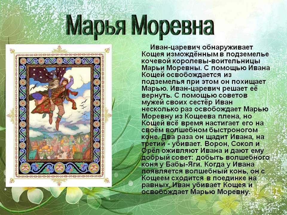 Два мира властвуют от века. афанасий фет — добро и зло: стих. «добро и зло» афанасий фет