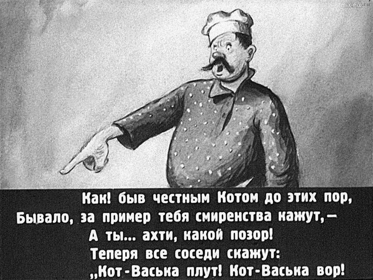 «дядя фёдор, пёс и кот» - краткое содержание повести э. успенского