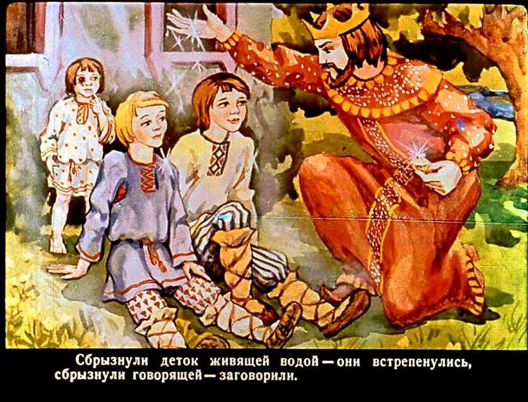 «ребята и утята» читательский дневник