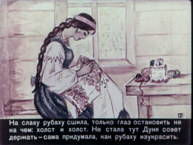 Маркел-самодел и его дети. семьсот семьдесят семь мастеров. дедушкина копилка. евгений андреевич пермяк.